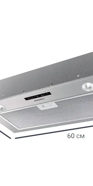Вытяжка встраиваемая Maunfeld Crosby Light 60 см цвет нержавеющая сталь