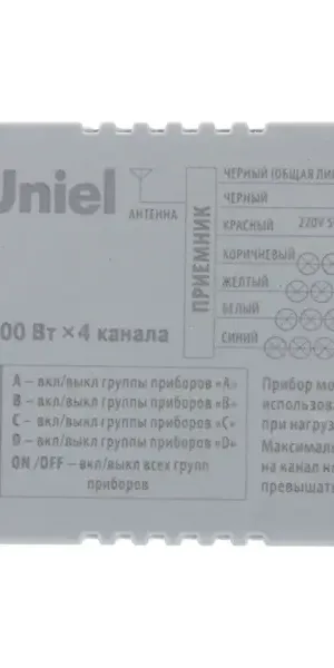 Пульт управления освещением Uniel 4 канала 1000 Вт 30 м