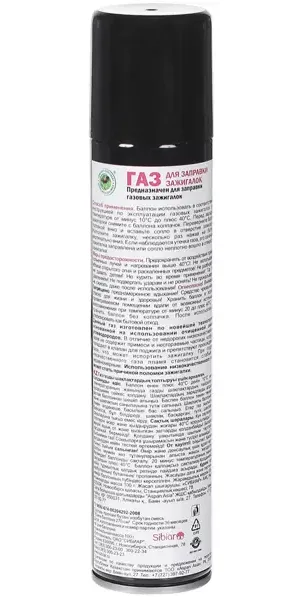 Баллон с газом для паяльника/зажигалки, 100 гр