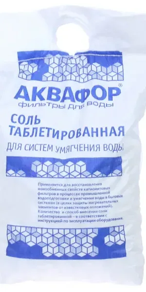 Соль таблетированная Аквафор 10 кг