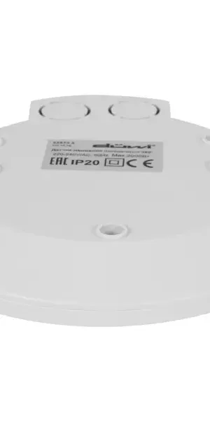 Датчик движения потолочный Extra Slim, 360 градусов, 1100 Вт, цвет белый, IP20