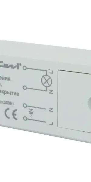 Датчик включения подсветки по открытию двери, 500 Вт, цвет белый, IP20