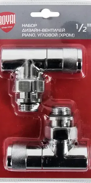 Комплект вентилей для радиатора угловой Royal Thermo Piano 1/2" латунь