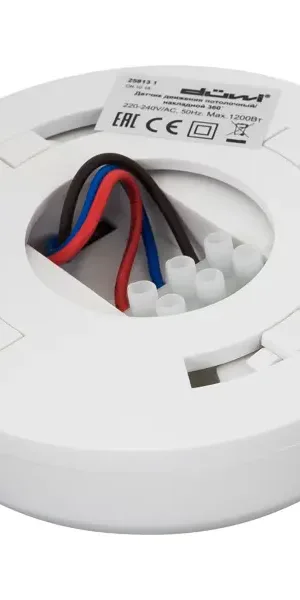 Датчик движения Duwi DDP-01, 1200 Вт, цвет белый, IP40