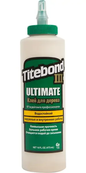 Клей Titebond III «Ulimate Wood Glue» влагостойкий цвет кремовый 473 мл