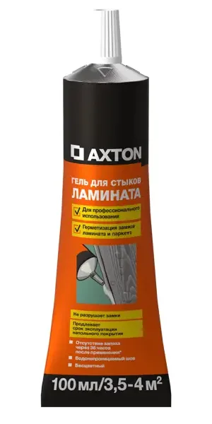 Гель для стыков ламината Axton 100 мл