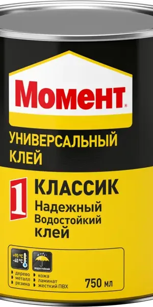 Клей Момент-1 750 мл