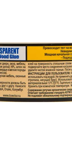Клей столярный Titebond II влагостойкий прозрачный 946 мл