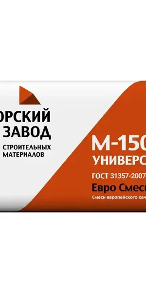 Смесь цементно-песчаная M150 (ЦПС) ЯЗСМ 25 кг