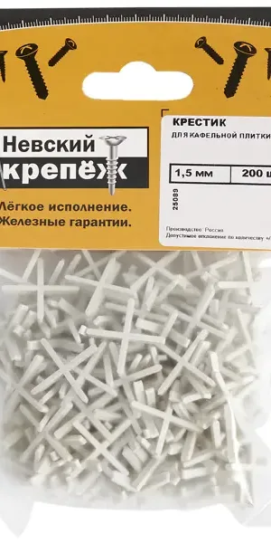 Крестики для кафельной плитки Стройбат 1.5 мм 200 шт.
