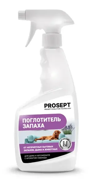 Поглотитель запаха Prosept Лаванда 500 мл