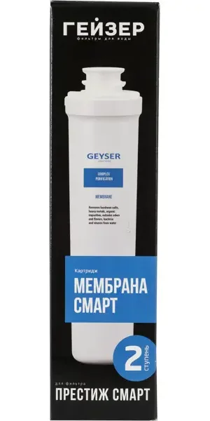 Картридж с обратноосмотической мембраной Смарт
