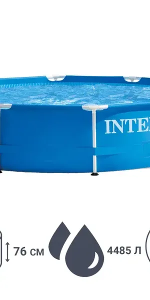 Бассейн каркасный круглый Intex Metal Frame 28200NP 305x305x76 см 4485 л
