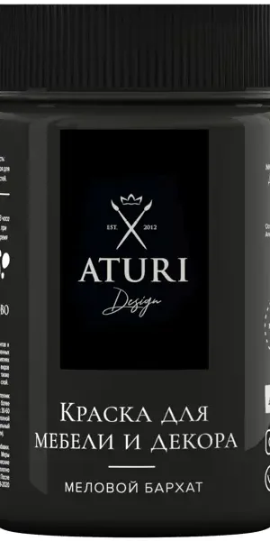Краска для мебели меловая Aturi Design цвет черный бархат 400 г