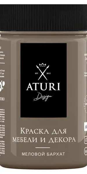 Краска для мебели меловая Aturi Design цвет крепкий кофе 400 г