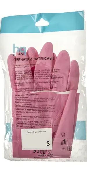 Перчатки латексные HQ Profiline размер S цвет красный