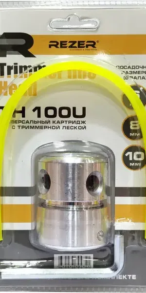 Картридж с леской для триммера Rezer TH 100U
