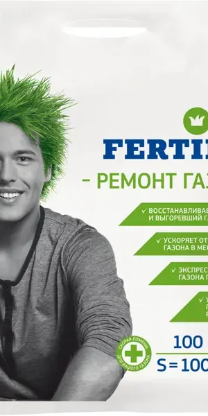 Удобрение Фертика ремонт газона 100 г