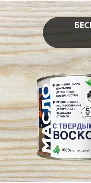 Масло с твердым воском Mighty Oak 2.2 л