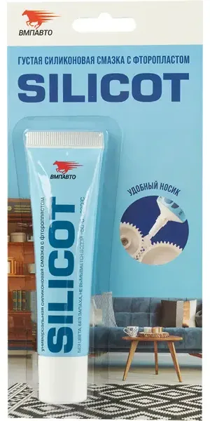 Универсальная силиконовая смазка ВМПАВТО Silicot 30 г туба