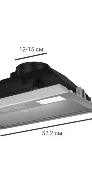 Вытяжка встраиваемая Elikor Breeze 52 см цвет нержавеющая сталь