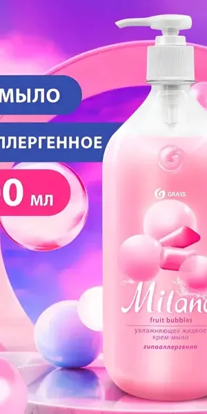 Жидкое крем-мыло Grass Milana Бабл гам 1 л