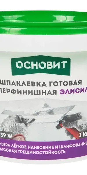 Шпаклевка готовая суперфинишная супербелая Основит Элисилк PA39 W 1 кг
