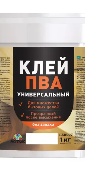 Клей ПВА для внутренних работ поливинилацетат 1 кг