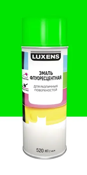 Эмаль аэрозольная декоративная Luxens флуоресцентная цвет зеленый 520 мл