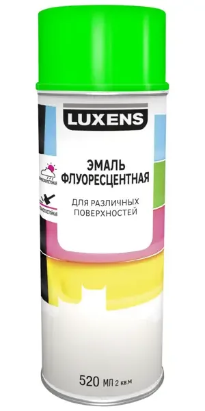 Эмаль аэрозольная декоративная Luxens флуоресцентная цвет зеленый 520 мл