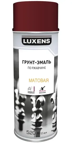 Грунт-эмаль аэрозольная по ржавчине Luxens матовая цвет винно-красный 520 мл
