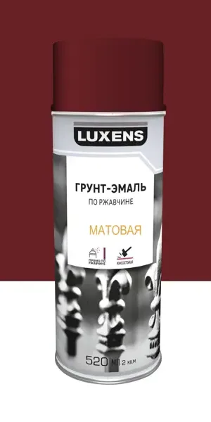 Грунт-эмаль аэрозольная по ржавчине Luxens матовая цвет винно-красный 520 мл