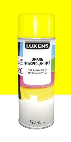 Эмаль аэрозольная декоративная Luxens флуоресцентная цвет желтый 520 мл