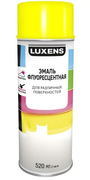 Эмаль аэрозольная декоративная Luxens флуоресцентная цвет желтый 520 мл