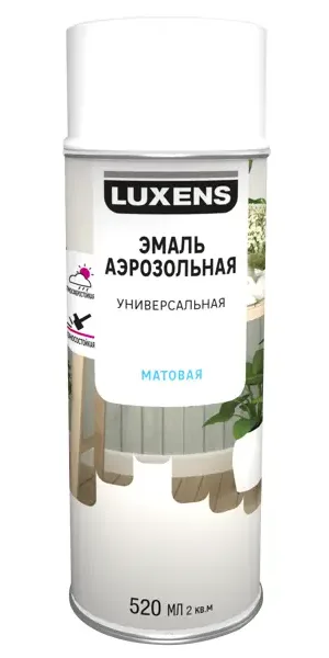Эмаль аэрозольная декоративная Luxens матовая цвет белый 520 мл