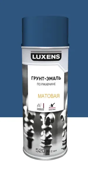 Грунт-эмаль аэрозольная по ржавчине Luxens матовая цвет голубой 520 мл