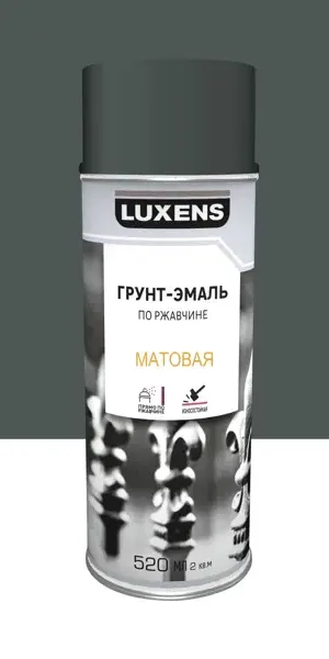 Грунт-эмаль аэрозольная по ржавчине Luxens матовая цвет базальтово-серый 520 мл