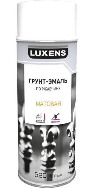 Грунт-эмаль аэрозольная по ржавчине Luxens матовая цвет белый 520 мл