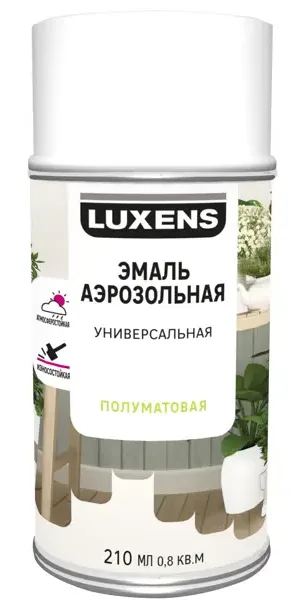 Эмаль аэрозольная декоративная Luxens сатинированная цвет белый 210 мл