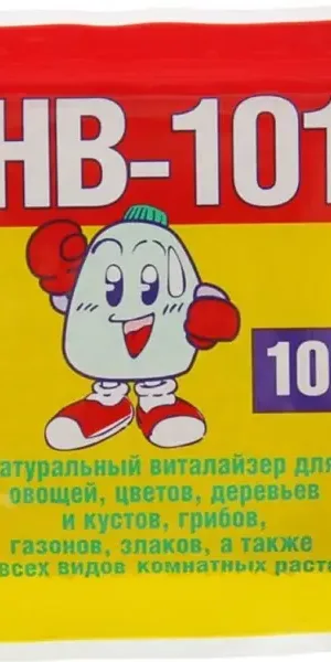 Стимулятор роста НВ-101 10 г