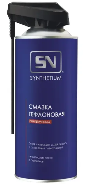 Смазка тефлоновая SN 520 мл