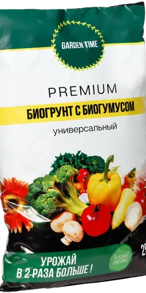 Грунт Универсальный с биогумусом 25л