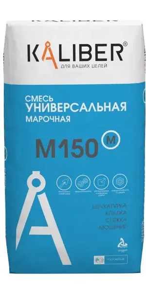 Смесь цементно-песчаная M150 (ЦПС) Kaliber универсальная 25 кг