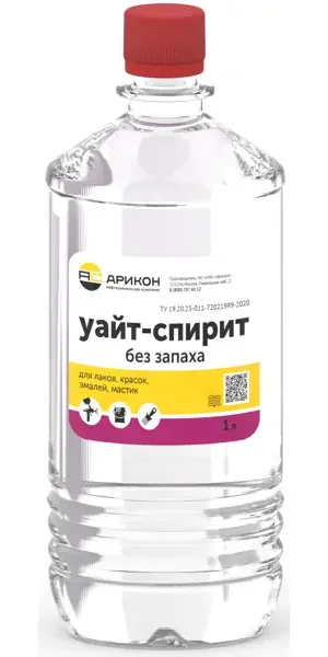 Уайт-спирит Арикон без запаха 1 л