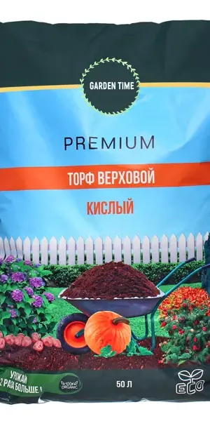 Торф Garden time верховой кислый 50л