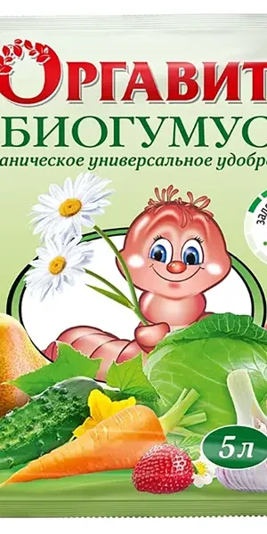 Удобрение Оргавит биогумус 5 л