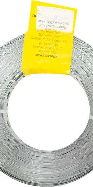 Перфорированная лента прямая LP 25x0.5 25 м оцинкованная сталь цвет серый