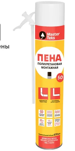 Пена монтажная бытовая MasterTeks 50 летняя 670 мл