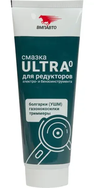 Смазка для редукторов и электро- и бензоинструмента ВМПАВТО МС Ultra 200 мл