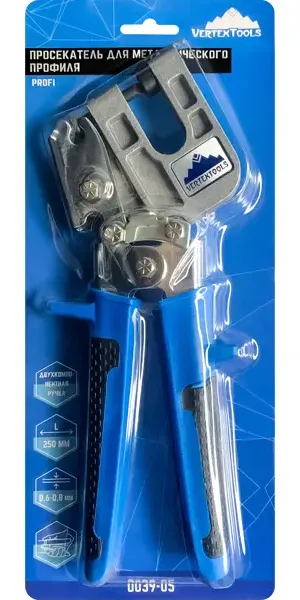 Просекатель для металлических профилей Vertextools 250 мм